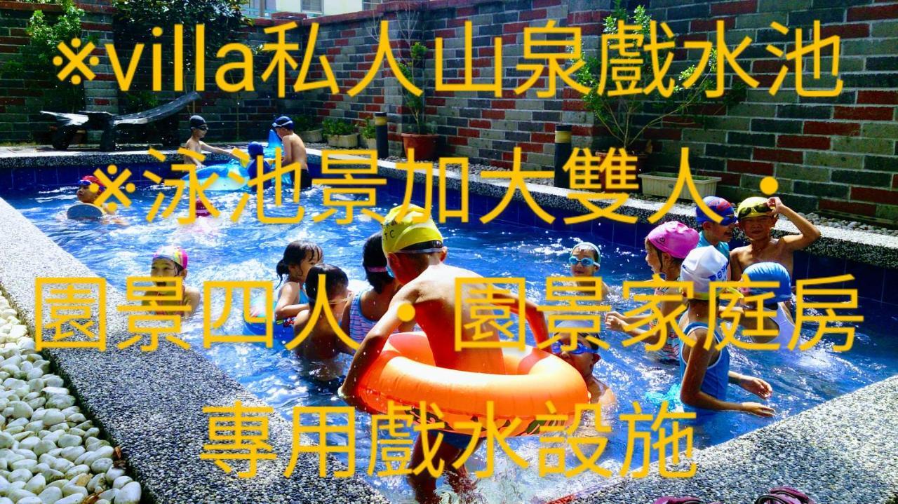 Gengmengyuan B&B Xikou Exteriér fotografie
